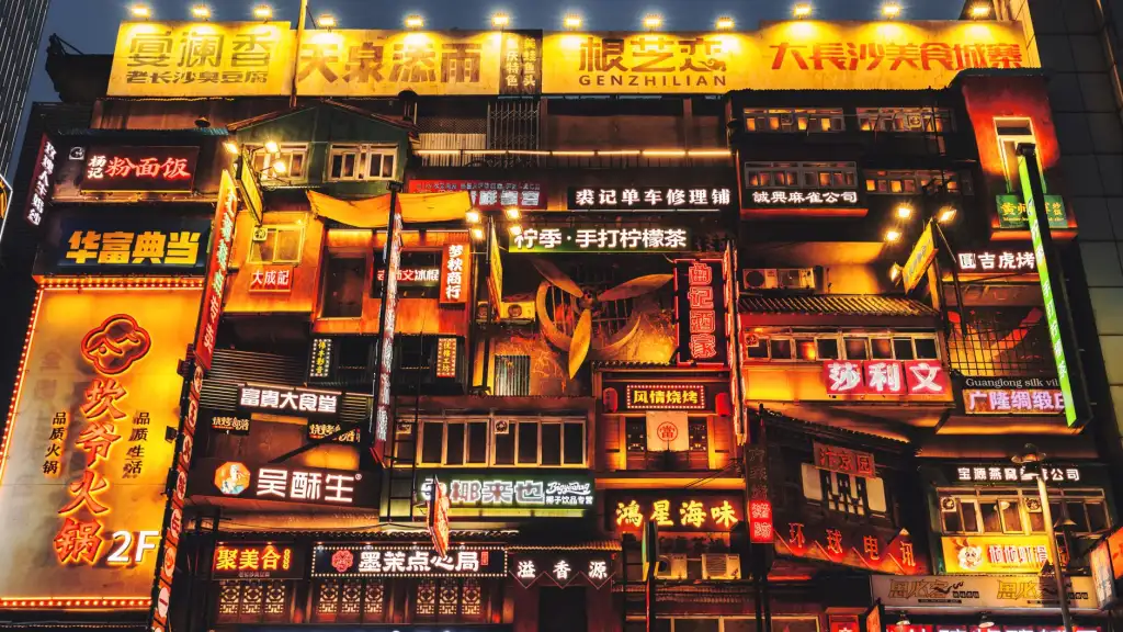 户外广告发光字定制:从材料选型到安装验收全解析正文配图 1