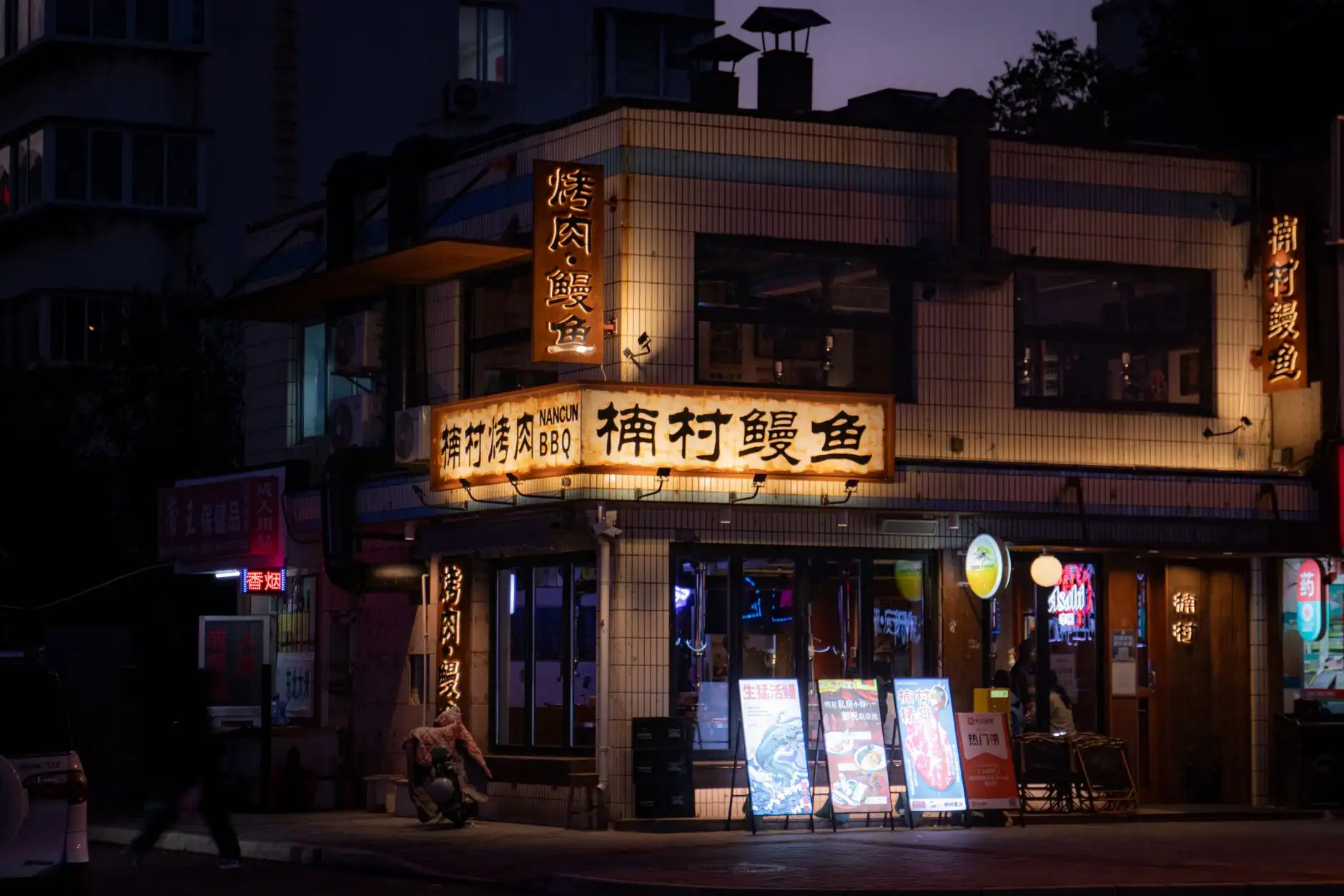 上海阳赞广广告工程全流程服务解析:从设计深化到安全安装的实践要点正文配图 1
